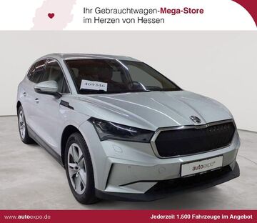 Gebrauchte Skoda Enyaq