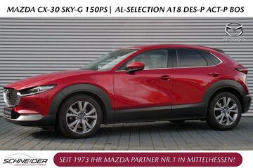 Gebrauchte Mazda CX-30